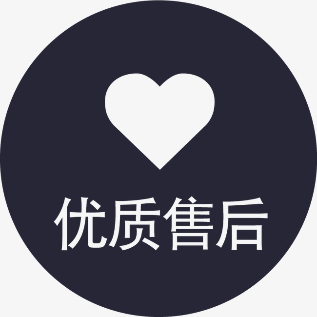 深圳APP開發公司|深圳APP開發|深圳APP開發哪里好|微信小程序開發哪里好