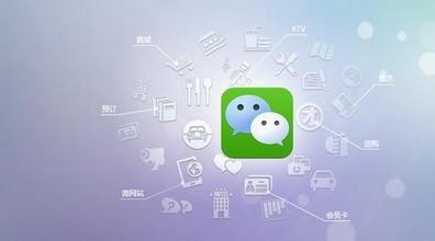 深圳小程序開發,深圳APP開發,微信小程序開發,小程序軟件開發,抖音小程序開發