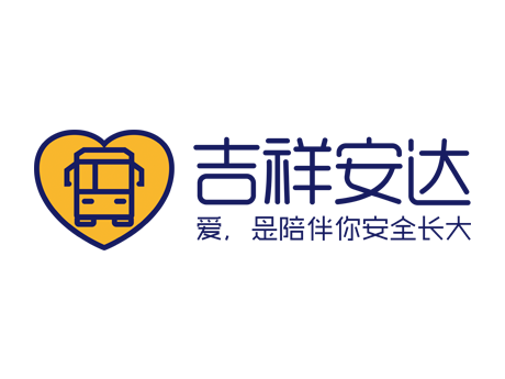吉祥安達