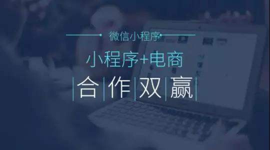 深圳小程序開發,深圳APP開發,微信小程序開發,小程序軟件開發,抖音小程序開發